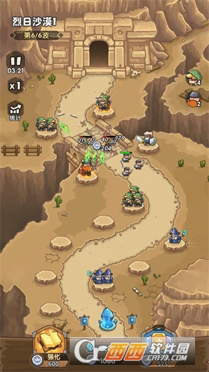 ��������սǰ���������°�