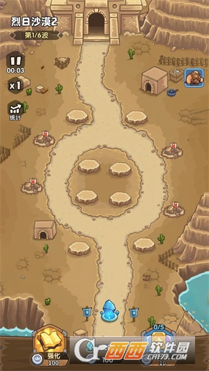 ��������սǰ���������°�