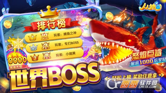 ���˲�����ȫ�¹ٷ���