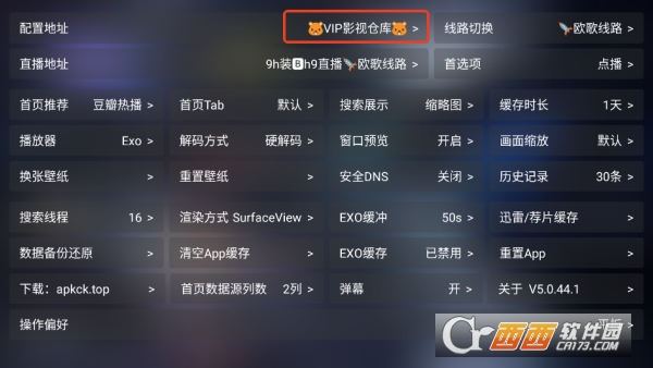 Ӱ�Ӳ�TV99�޹���