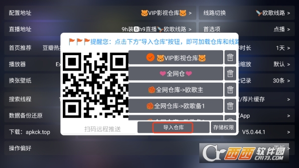 Ӱ�Ӳ�TV99�޹���