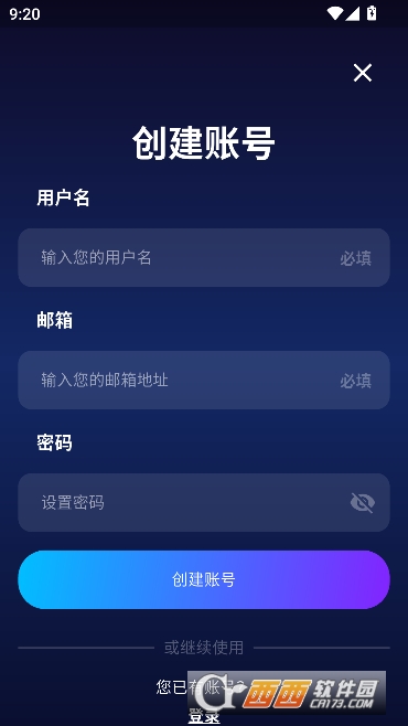 OmniAI��������app�ٷ����°�