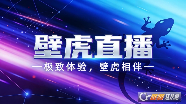 �ڻ�TV����ֱ�����°�