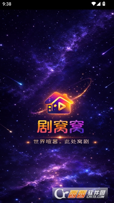 ������Ӱ��app���´�����