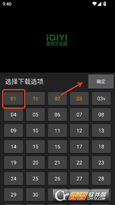 ������Ӱ��app���´�����