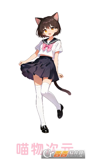 �����Ԫapp���¿ͻ��� 