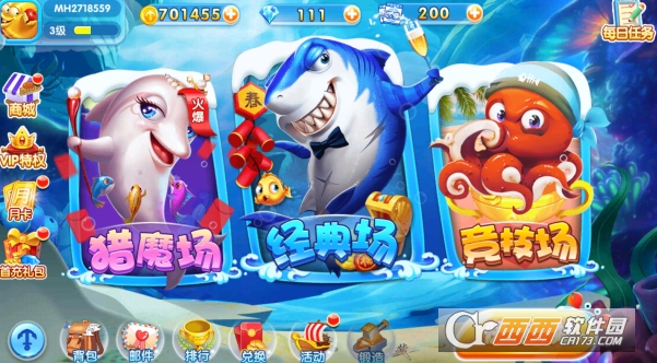 ����������Ϸ����2026���°�