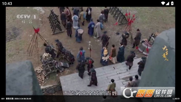 ����Ӱ��05app�޹㴿����