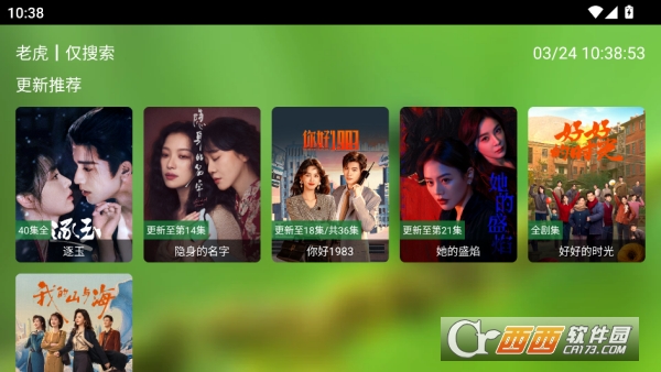 ����Ӱ��05app�޹㴿����