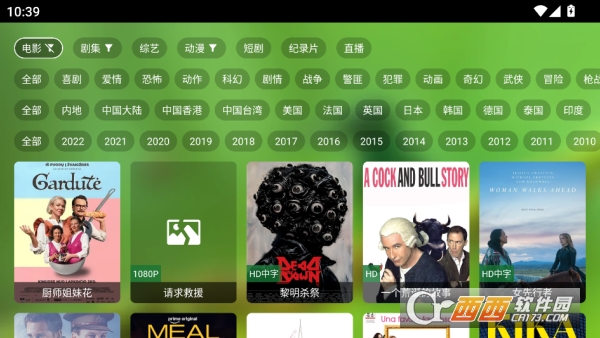 ����Ӱ��05app�޹㴿����