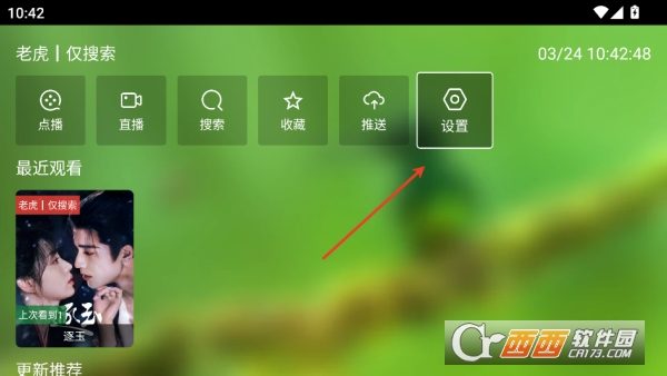 ����Ӱ��05app�޹㴿����