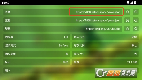 ����Ӱ��05app�޹㴿����