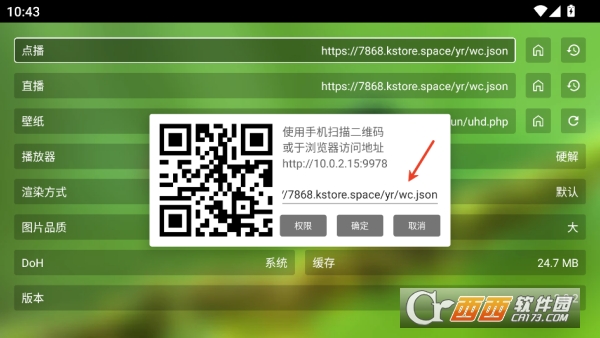 ����Ӱ��05app�޹㴿����