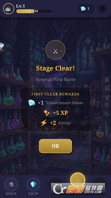 ������¯���ΰ�׿��