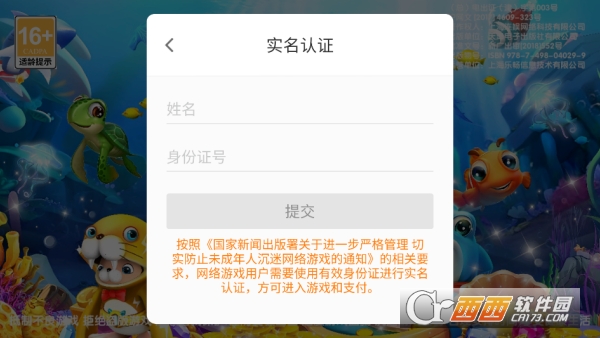 �����������ζ�����