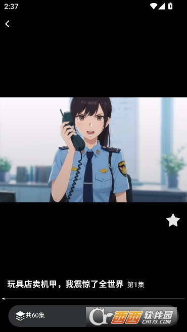 ��������app���°�