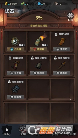 �����ֻعٷ��������°�