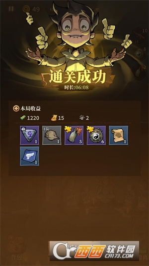 �����ֻعٷ��������°�