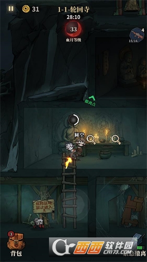 �����ֻعٷ��������°�