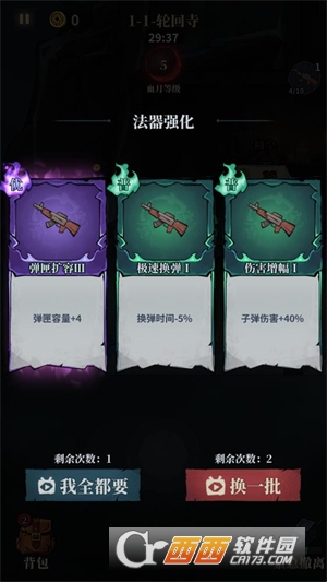 �����ֻعٷ��������°�