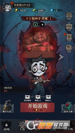 �����ֻعٷ��������°�