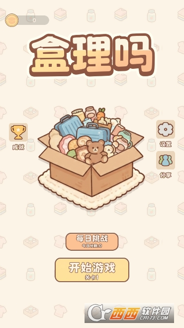 ������׿��