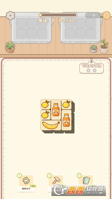 ������׿��