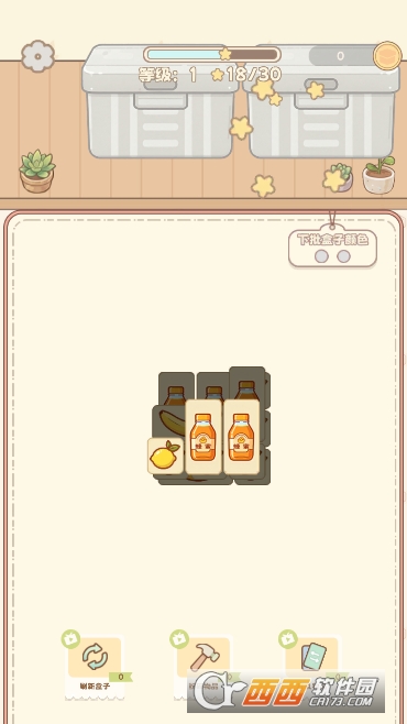 ������׿��