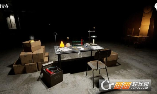 �������ɰ��������°�ϼ�