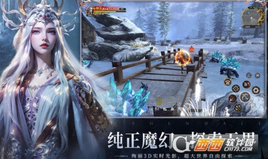 �޾������ٷ��������°�