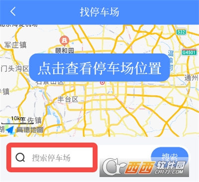 �ó�������app������°�