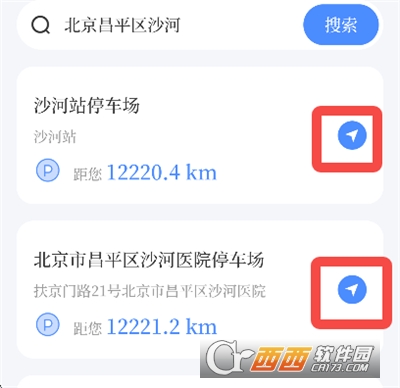 �ó�������app������°�