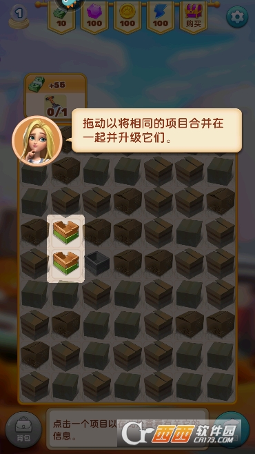 ���������׿��