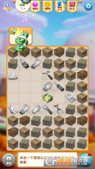 ���������׿��