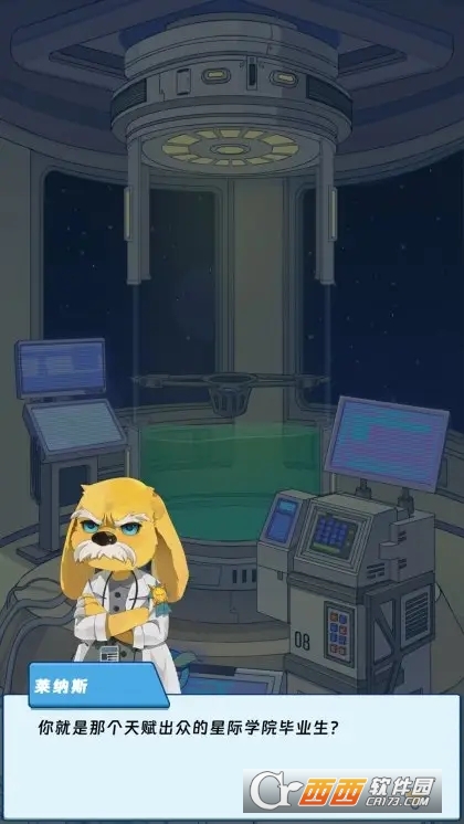 ����ũ�����ﰲ׿���İ�