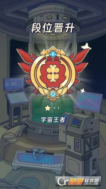 ����ũ�����ﰲ׿���İ�