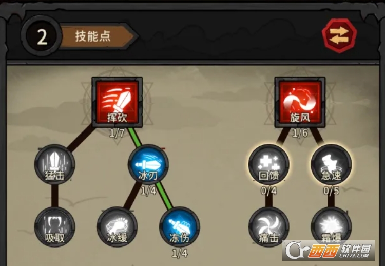 �س�֮ս������Ѱ�