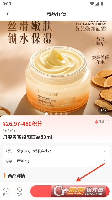 ������ѡapp�ٷ�����