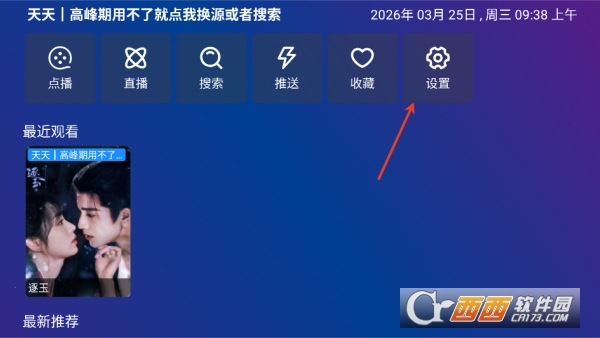 ����Ӱ��app�޹㴿����