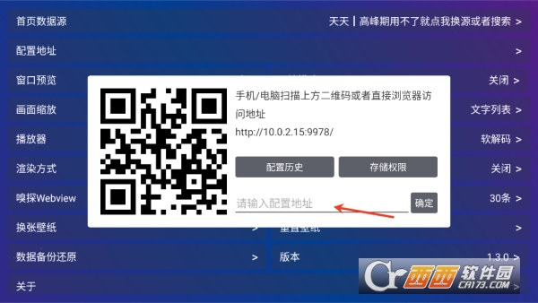 ����Ӱ��app�޹㴿����