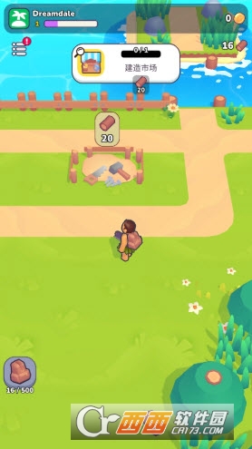 �ҵ��λ�С����׿���İ�