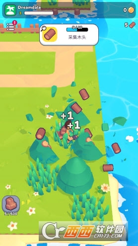 �ҵ��λ�С����׿���İ�