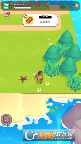 �ҵ��λ�С����׿���İ�