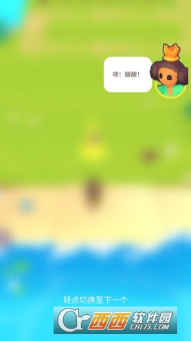 �ҵ��λ�С����׿���İ�