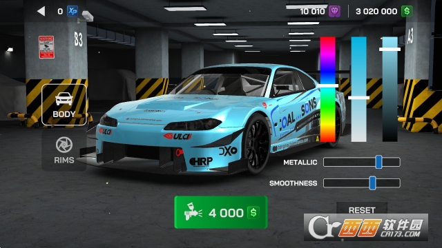 ������ʦ�����������°�