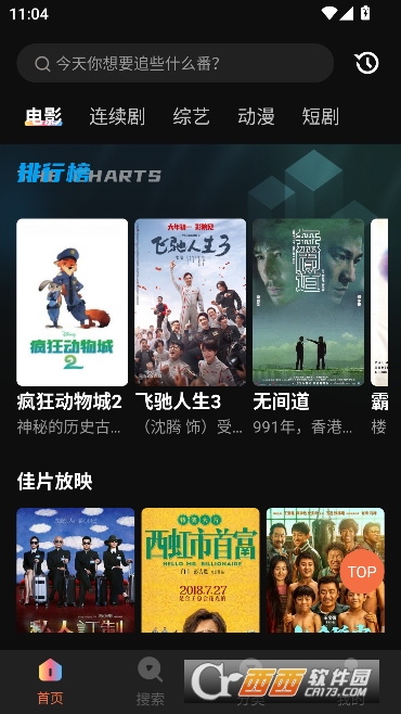 ����Ӱ��