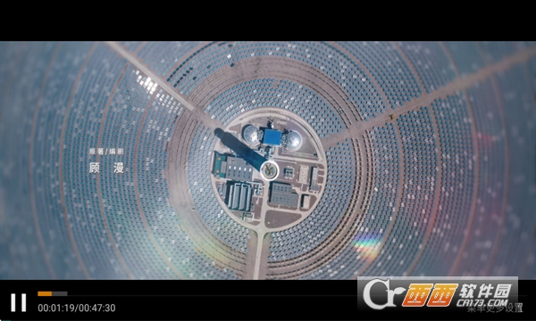 ����TVӰ��app׷�����°�