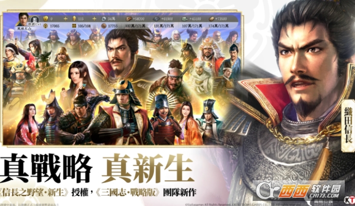 �ų�֮Ұ����ս�ֻ���