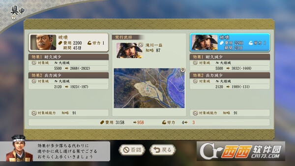 �ų�֮Ұ����ս�ֻ���