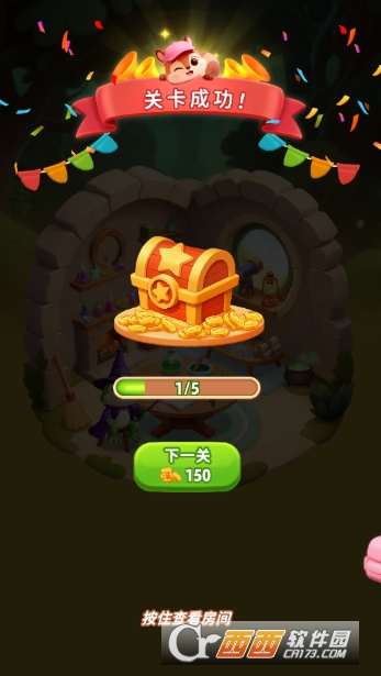 织梦小屋手游安卓最新版 织梦小屋手游安卓最新版